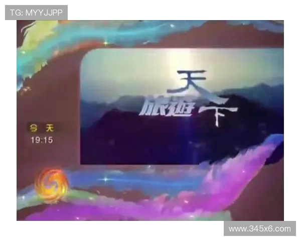 凤凰卫视中文台高清直播在线观看地址